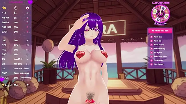 AkiraVixent online show from 12, 2, 2026