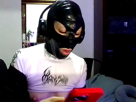 Snapshot of trixa chatting on 8, 7, 2026 trixa online show from 8, 7, 2026
