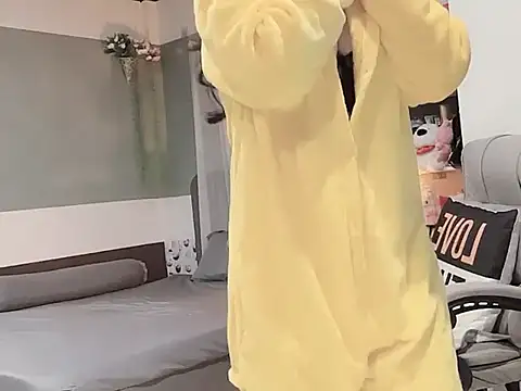 Nabiii6868 online show from 2, 2, 2026