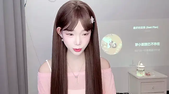 Snapshot of Gogo-888 chatting on 19, 3, 2025 Gogo-888 online show from 19, 3, 2025