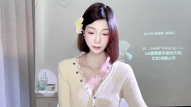 Snapshot of Gogo-888 chatting on 22, 3, 2025 Gogo-888 online show from 22, 3, 2025