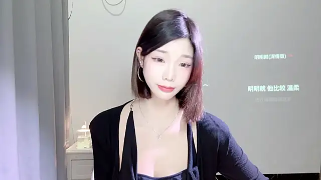 Snapshot of Gogo-888 chatting on 22, 3, 2025 Gogo-888 online show from 22, 3, 2025