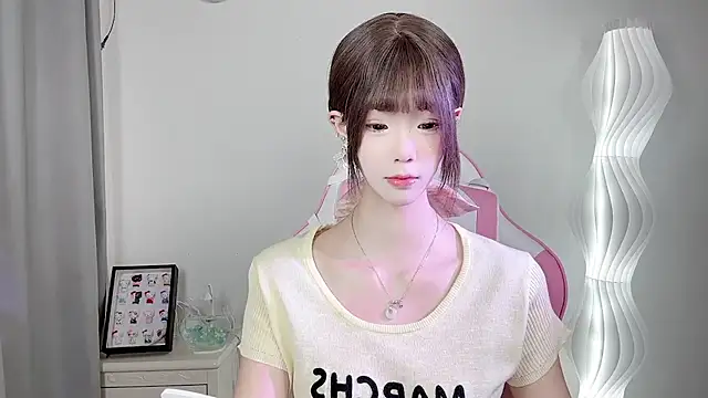Snapshot of Gogo-888 chatting on 11, 9, 2025 Gogo-888 online show from 11, 9, 2025