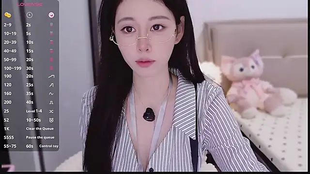 Yoyuyuy online show from 23, 11, 2025