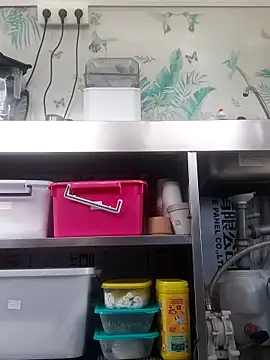 emiliemilf online show from 11, 4, 2026