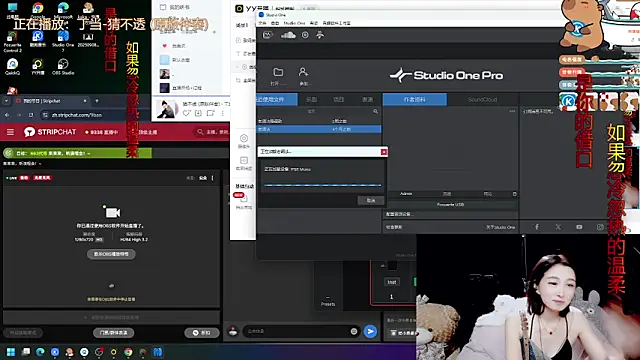 9ban online show from 20, 9, 2025