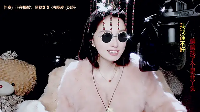 9ban online show from 19, 10, 2025