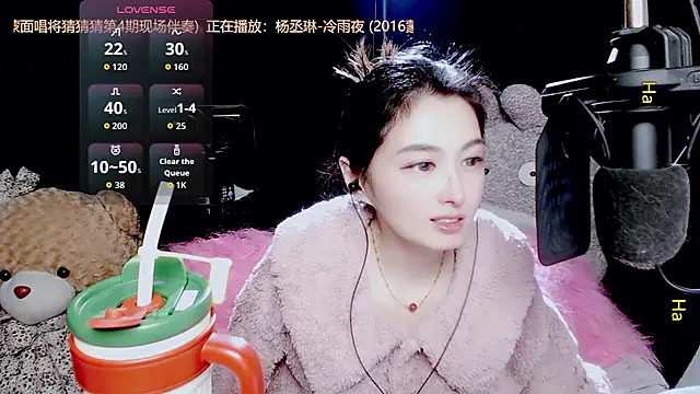 9ban online show from 28, 11, 2025