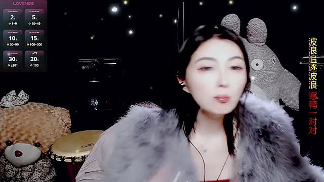 9ban online show from 10, 3, 2026