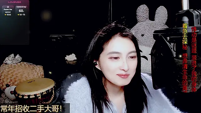 9ban online show from 26, 3, 2026