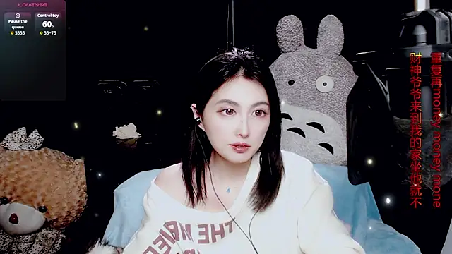 9ban online show from 31, 3, 2026