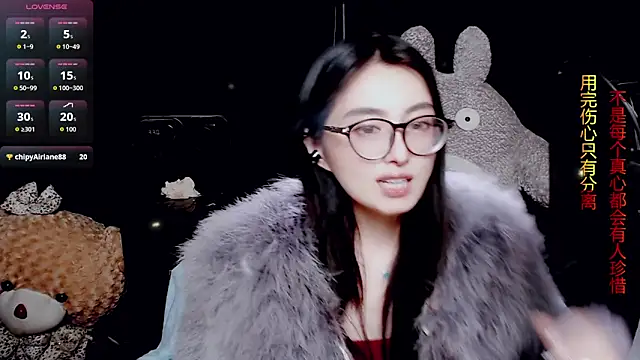 9ban online show from 1, 4, 2026