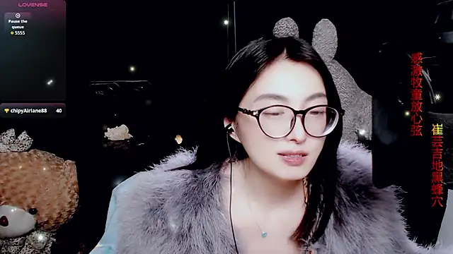 9ban online show from 1, 4, 2026