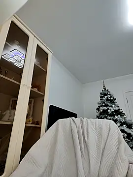 ANA STA S  online show from 12, 1, 2026