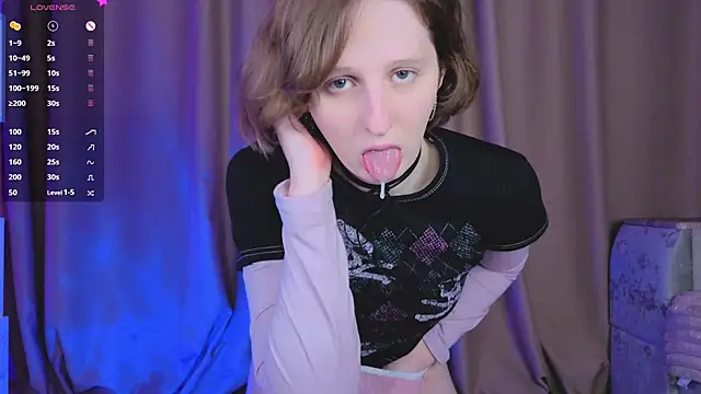 Snapshot of c0ralynx chatting on 25, 4, 2026 c0ralynx online show from 25, 4, 2026