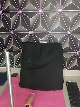 Megann 9 online show from 17, 12, 2025