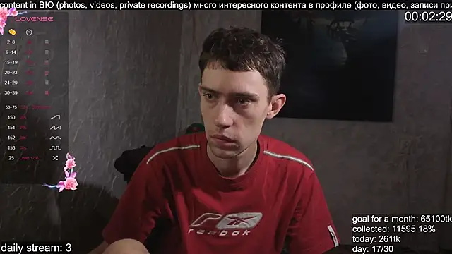 Snapshot of w0rkman chatting on 23, 10, 2025 w0rkman online show from 23, 10, 2025