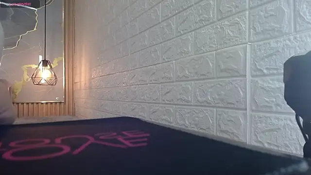 nei girl online show from 22, 2, 2026