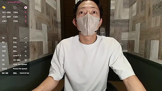 Snapshot of i_am_Hiro chatting on 5, 6, 2026 i am Hiro online show from 5, 6, 2026