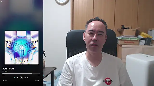 Snapshot of Jacky36 chatting on 25, 9, 2025 Jacky36 online show from 25, 9, 2025