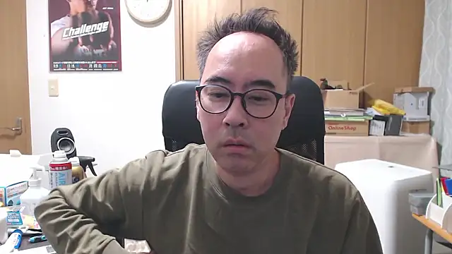 Snapshot of Jacky36 chatting on 9, 10, 2025 Jacky36 online show from 9, 10, 2025