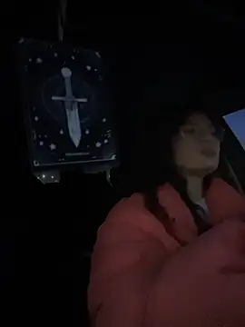 MeekyRich online show from 8, 1, 2026