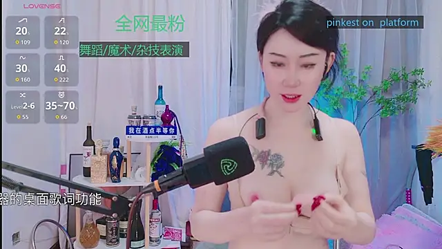 Luck Lili  online show from 7, 10, 2025