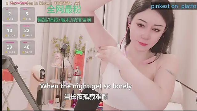 Luck Lili  online show from 19, 4, 2026