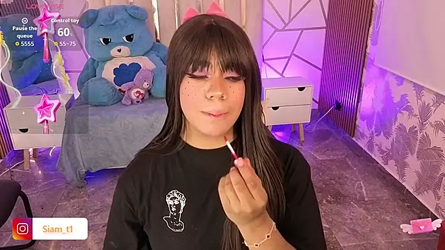 Siiam tay online show from 13, 10, 2025