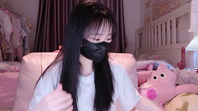 love-uiui online show from 18, 1, 2026