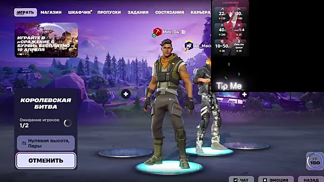 Mini Lady1 online show from 11, 3, 2026