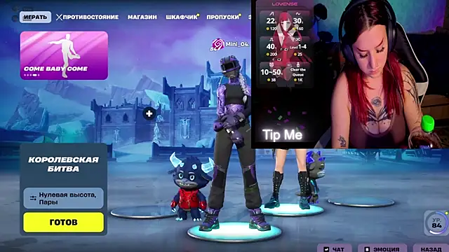 Mini Lady1 online show from 7, 4, 2026