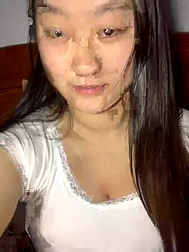 Snapshot of xialuo25 chatting on 2, 11, 2025 xialuo25 online show from 2, 11, 2025