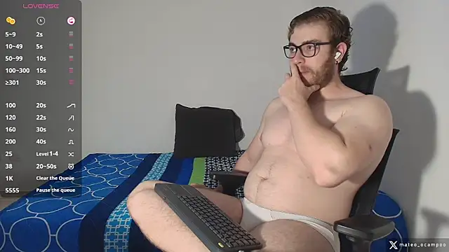 mateo ocampo online show from 12, 2, 2026