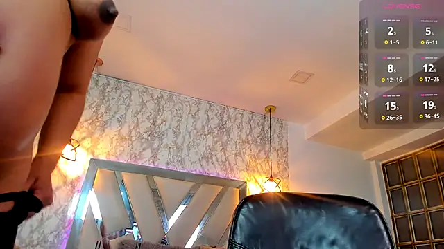 Aisha poweer online show from 29, 11, 2025