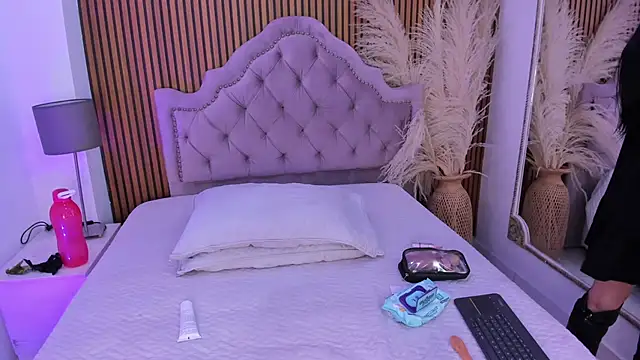 Snapshot of Starbutterflyy_ chatting on 23, 2, 2026 Starbutterflyy online show from 23, 2, 2026