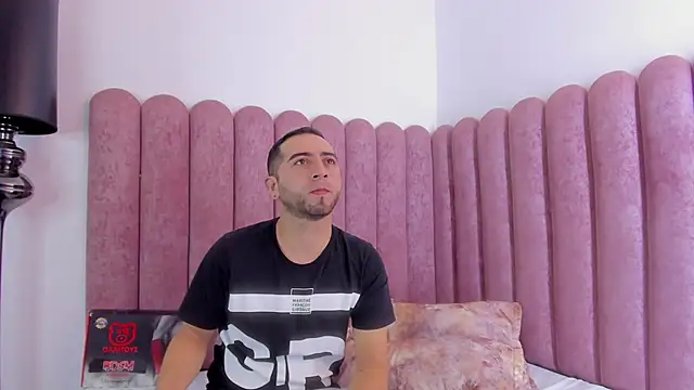 Snapshot of Lushian_ chatting on 12, 11, 2025 Lushian online show from 12, 11, 2025