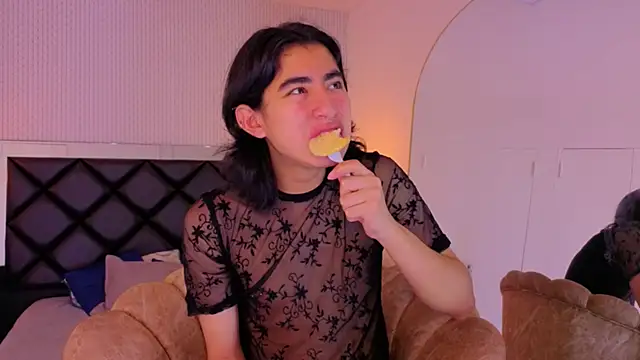 ryo light online show from 12, 11, 2025