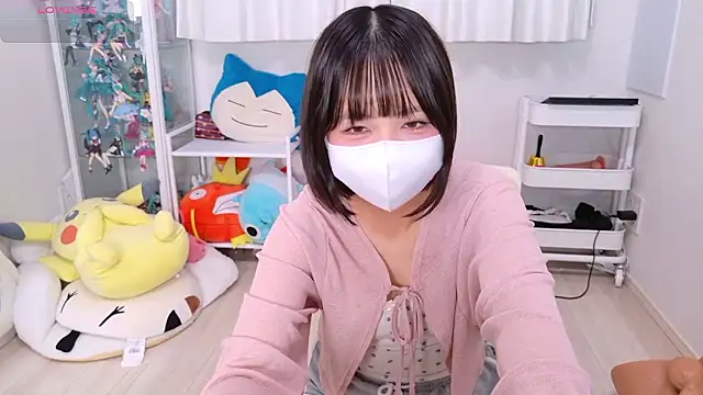 Snapshot of chii_chan_o0 chatting on 21, 7, 2026 chii chan o0 online show from 21, 7, 2026