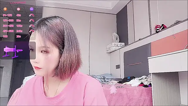 nana-258 online show from 1, 11, 2025