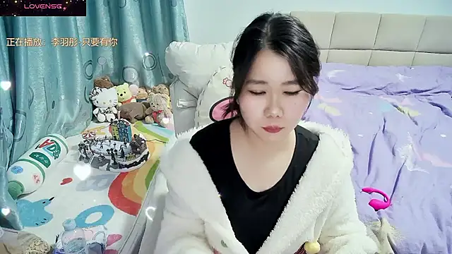 Onlyxixi online show from 5, 12, 2025