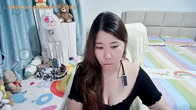 Onlyxixi online show from 9, 5, 2026