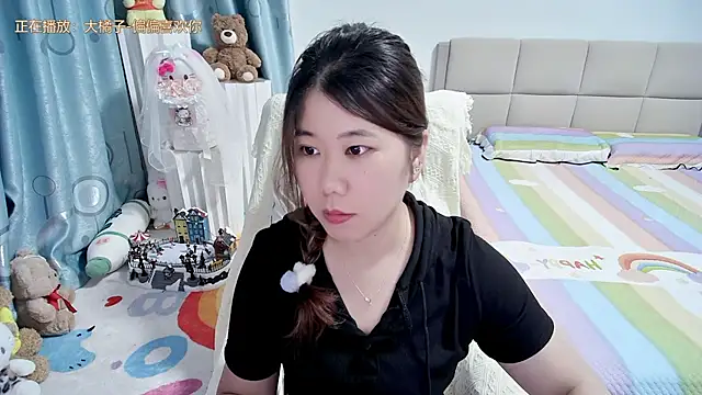 Onlyxixi online show from 13, 5, 2026