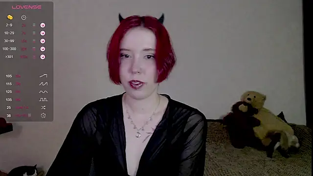 Ruby Flame online show from 16, 11, 2025