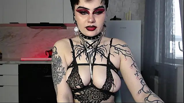 IntrigueYourDay online show from 12, 4, 2026