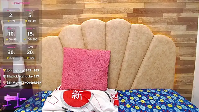 mariahsugarr online show from 2, 3, 2026