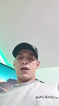 Snapshot of Ethanho0t chatting on 5, 12, 2025 Ethanho0t online show from 5, 12, 2025