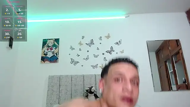 Snapshot of Ethanho0t chatting on 12, 2, 2026 Ethanho0t online show from 12, 2, 2026