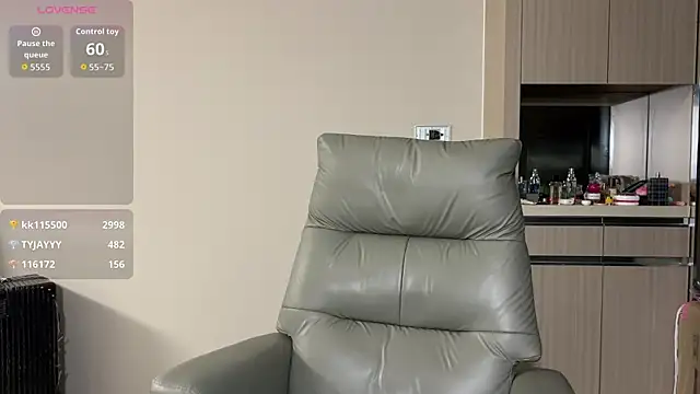 Snapshot of Sildenafil1 chatting on 23, 7, 2026 Sildenafil1 online show from 23, 7, 2026