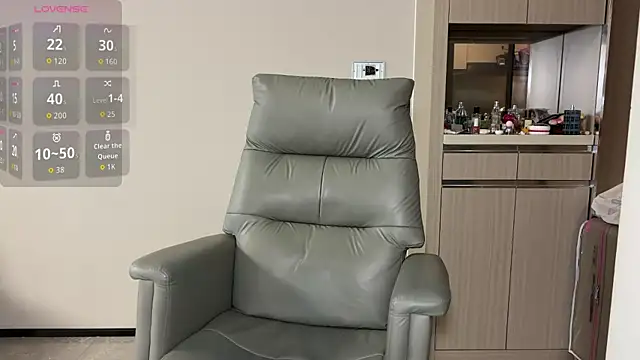 Snapshot of Sildenafil1 chatting on 31, 7, 2026 Sildenafil1 online show from 31, 7, 2026